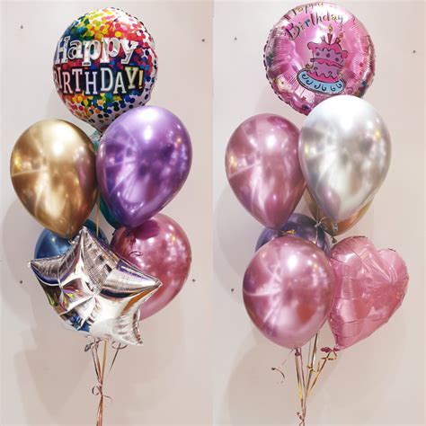 Birthday Balloon Happy Birthday Printed Helium Balloon Cluster