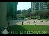 Pictures of Seasons Park Beijing