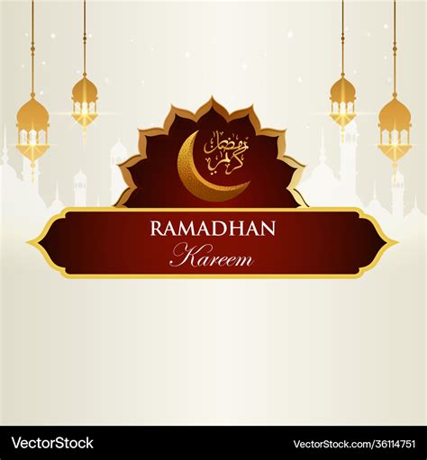 Islamic Greetings Ramadan Kareem Card Design Backgrou