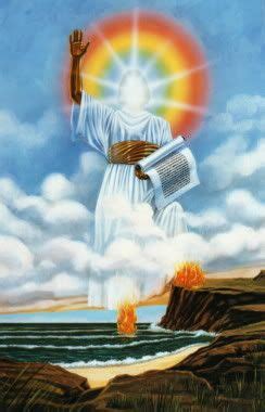 Pin on word of the father in heaven/ our savior yeshua