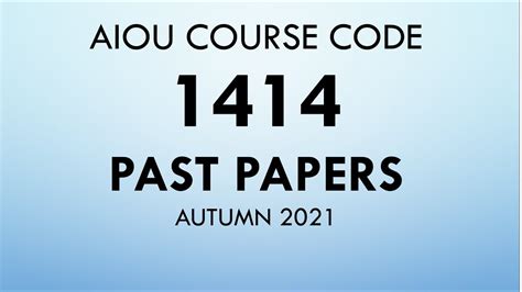 Aiou Course Code 1414 Past Papers Youtube