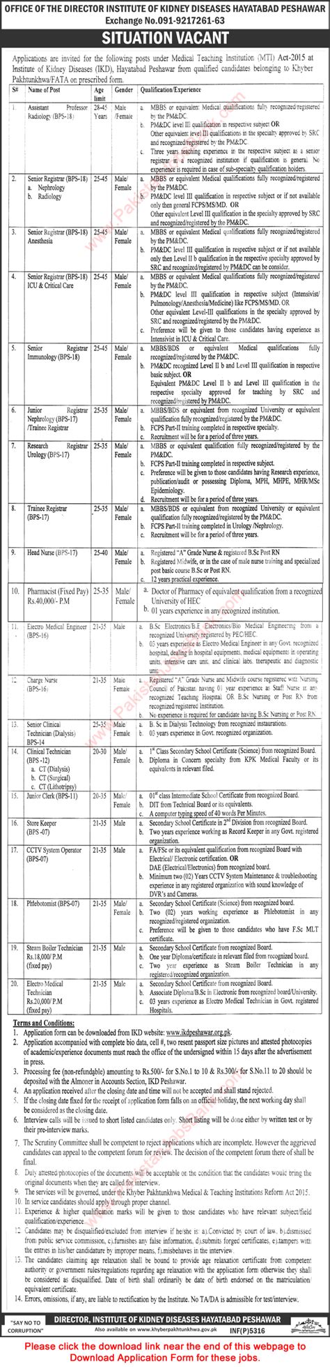 Matriculation, kurz matric (von lat. Institute of Kidney Diseases Peshawar Jobs 2016 September ...