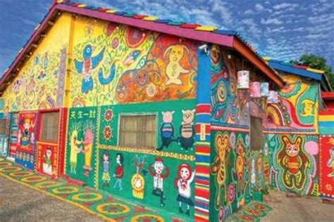 A Trip To The Rainbow Village Of Taiwan Times Of India Travel