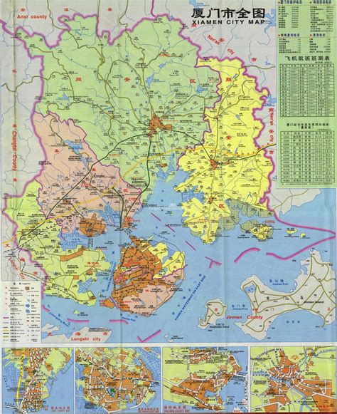 Xiamen City Map Maps Of Xiamen
