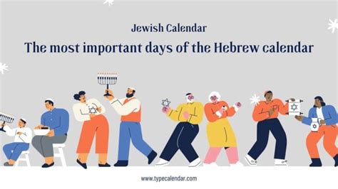 Jewish Holidays 2024 Calendar Printable Hebrew Calendar
