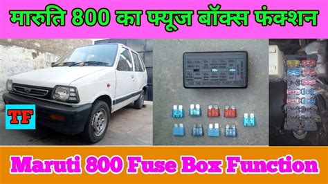 The wiring circuits in the vehicle are protected from short circuits by fuses. Alto K10 Fuse Box Location - Wiring Diagram Schemas