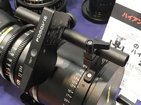 Technical Farm Sigma Cine Lens Follow Focus Motor Mount Newsshooter