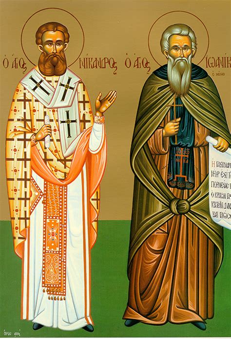 Nov 04 Our Venerable Father Joannicus The Great The Holy Martyr