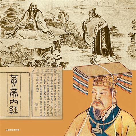 Shen Yun Performing Arts The Yellow Emperor Xuanyuan Huangdi Real