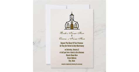 Church Wedding Invitation From Bride And Groom Zazzle