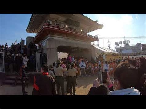 Okayama Naked Festival Youtube