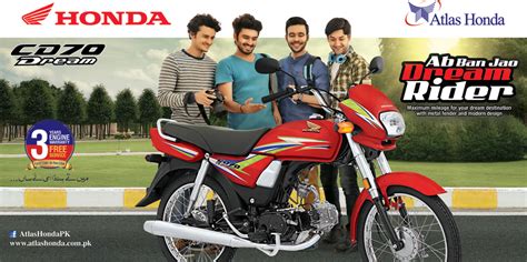 What is the price list of honda motorcycles in indonesia? Latest Model Honda CD 70cc Dream 2021 Images Price Specs ...
