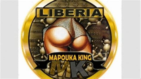 Coco Africa Twerk Dvd King Lib Mapouka Princess Booty Shaking Pt 7