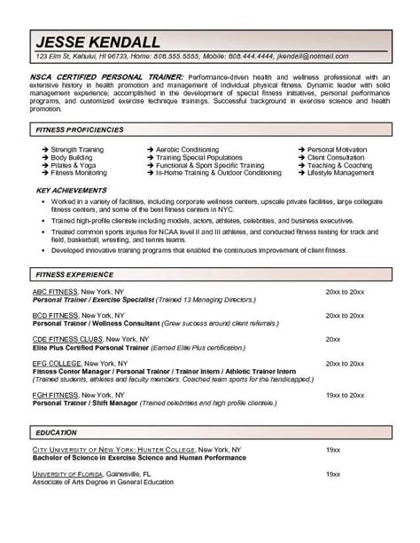 Examples Of Resume Personal Statements