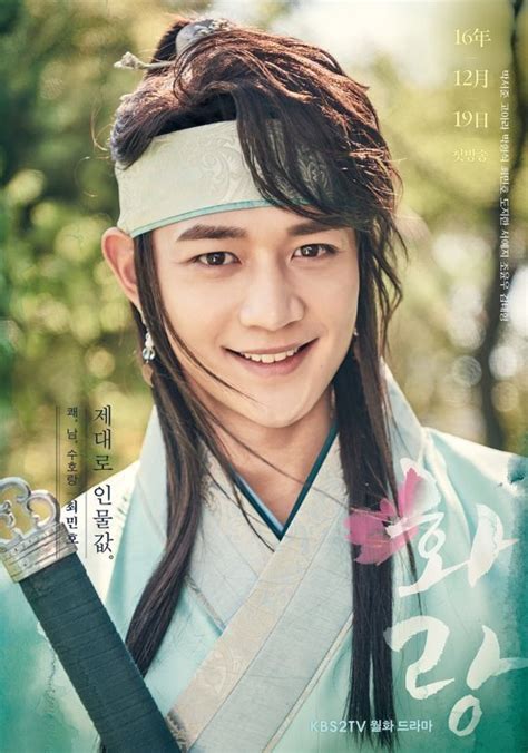 Photos From Shinee Minho To Bts Hwarang Unveils 8 New Posters