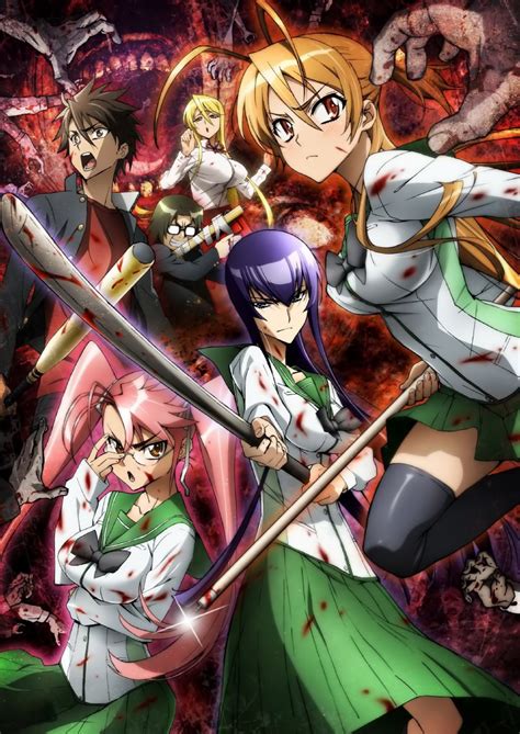 As these monsters begin terrorizing a high school, takashi kimuro is forced to kill his best friend when he gets bitten and joins the ranks of the walking dead. High School of the Dead Review - Anime Evo