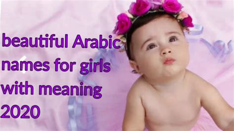 Beautiful Arabic Names For Girls With Meaning 2020 Youtube