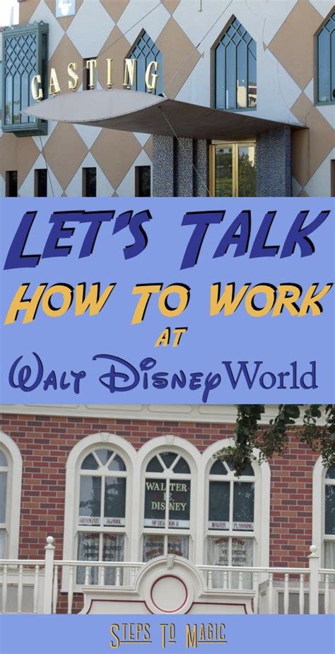How To Work At Walt Disney World Disney Jobs Walt Disney World