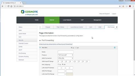 Follow these easy steps step 1. port forwarding COSMOTE Speedport Entry 2i - YouTube