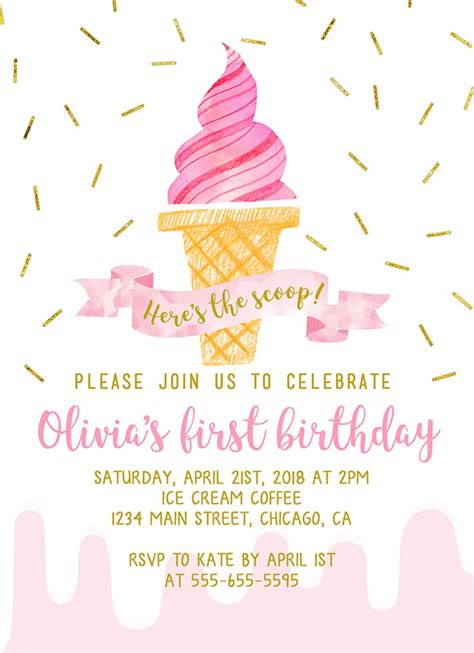Diy Or Print Bright Colorful Ice Cream Extravaganza Birthday Party Invitation Invitations Paper