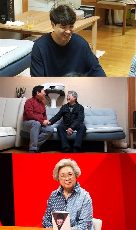 박수홍 나이,박수홍 엄마(어머니)결혼 반대 이유 subsribe: '미운우리새끼' 박수홍 아빠 vs 윤정수 삼촌, 허세 충만 고스톱 대결