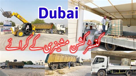 Construction Maschinery Rent Dubai Heavy Eaquipment Rent Dubai Removing