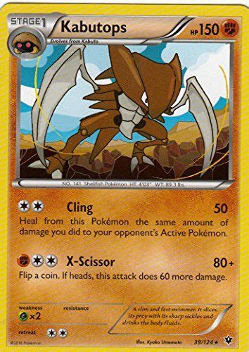 Pin On Fighting Pokemon Cards