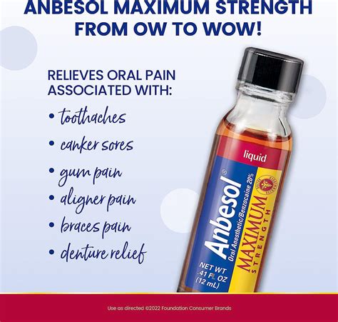 Anbesol Maximum Strength Oral Anesthetic Liquid 041 Fl Oz
