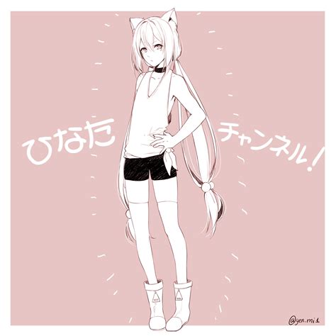 ✅ tested by the users. 1200円 ★ Yen-Mi on Twitter: "The design was cute #猫宮ひなた…