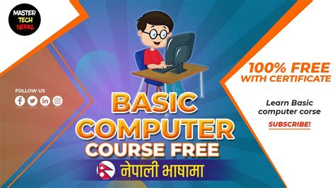 Basic Computer Course In Nepali With Certificate Free Youtube