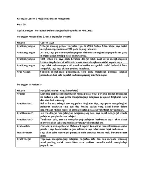 Contoh soalan carta pai berbanding info melayu via www.melayu.info. Karangan Contoh Tingkatan 3 2013