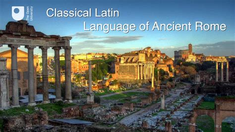 Ancient Roman Latin Language