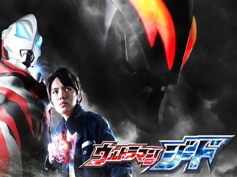 Sukoyo yang dulunya merupakan perintis tv7 sebelum dibeli oleh jakob oetama dari kompas gramedia. Wow 20+ Gambar Wallpaper Ultraman - Rona Wallpaper