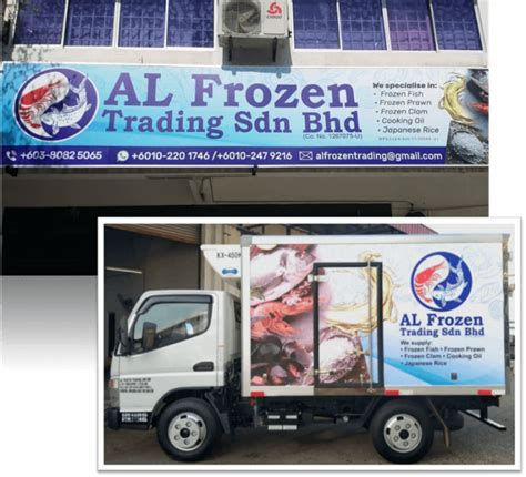 Al Frozen Trading Sdn Bhd Premium Frozen Seafood Supplier