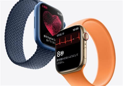 【apple watch】アップルウォッチ購入後、最初にやるべきオススメ基本設定まとめ これはコラムかエッセイか