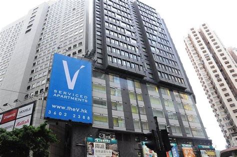 V Causeway Bay Hotel And Serviced Apartments Updated 2017 Prices