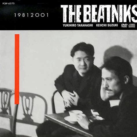 The Beatniks The Beatniks 19812001 2015 Cd Discogs