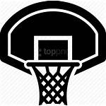 Basketball Icon Hoop Svg Transparent Icons Clipart