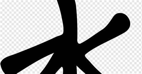 Confucianism was important in chinese true confucian symbols are hard to come by. Confucianism Pictures And Symbols / Religious Symbols Stock Gamesageddon / Confucian art ...