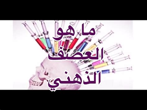 وأكد الوزير أن العدوان يكشف الإنقسامات العميقة في صفوف حكومة. فيلم كرتي كونكفو قديم يوتوب - Ø¨Ø¹Ø¯ Ø·Ù„Ø¨ Ø§Ù„Ù…ØªØ§Ø¨Ø¹ÙŠÙ† Ù„Ø¥Ù†Ø²Ø§Ù„ Ù ÙŠÙ„Ù… ÙƒÙˆÙ†Øº Ù ...