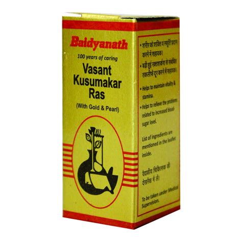 Buy Baidyanath Vasant Kusumakar Ras With Gold And Pearl Aids In Sugar Balance 5 Tablets