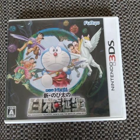 Nintendo 3ds Doraemon New Nobita And The Birth Of Japan Japanese Games