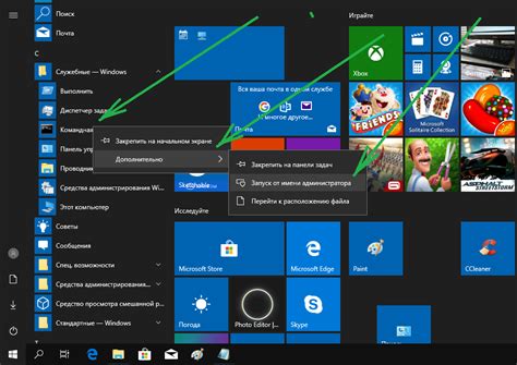 Индекс производительности Windows 10 зачем он нужен и как его проверить