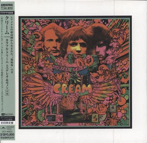 Disraeli Gears By Cream Album Polydor Uicy 40023 Reviews Ratings