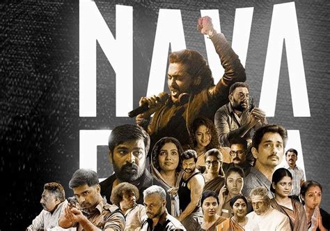 Navarasa Season 01 2021 Tamil Web Series Hd 720p Watch Online Tamil Movies Online Hd