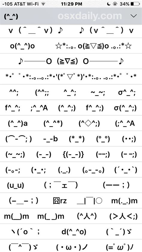 Emoticons Text Funny Emoji Texts Funny Texts Crush Emoticon Keyboard