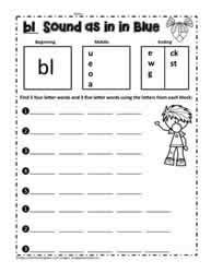 First grade english language arts worksheets. Grade 1 Bl Blends Worksheets : L Blends For Kids Pl Cl Sl ...