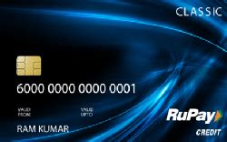 Canara bank or its employees will never ask for your password/pin/otp/cvv/card number and other details. RuPay Credit Card for 12000 Salary Earners - AllOnMoney