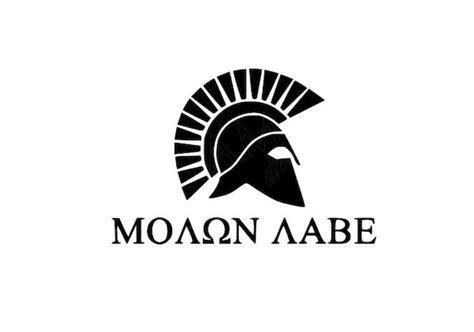 Molon Labe Svg Dxf And Png Etsy