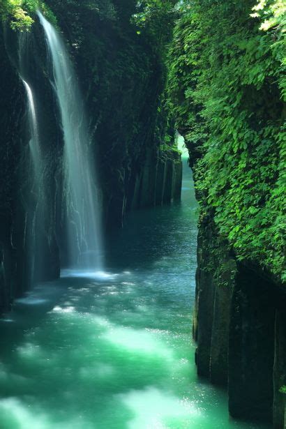 Manai Falls At The Takachiho Gorge In Miyazaki Japan Beautiful